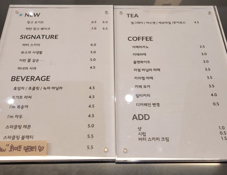오앤씨커피 이미지