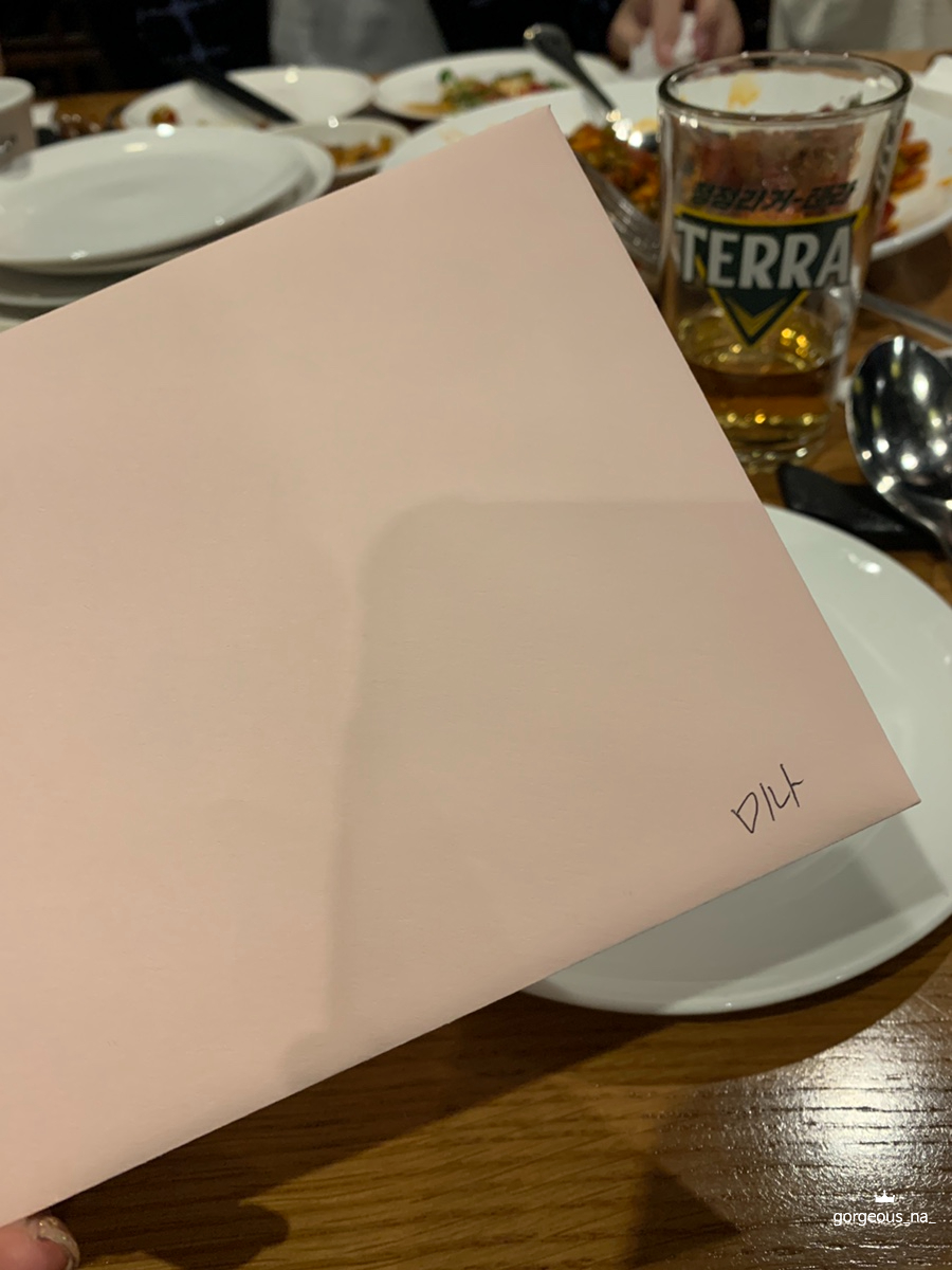 기분좋은날중식당 이미지