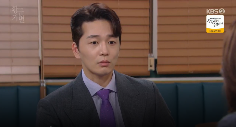 벨옴므 이미지