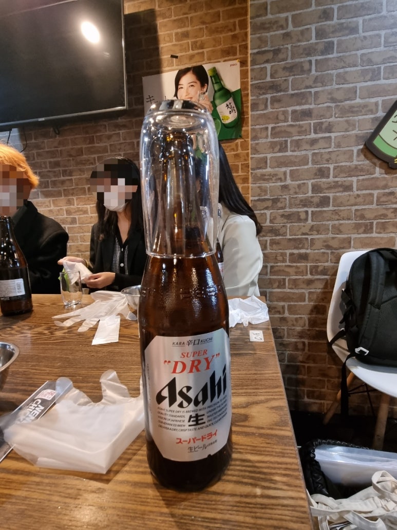 네네후라이드치킨식당 이미지