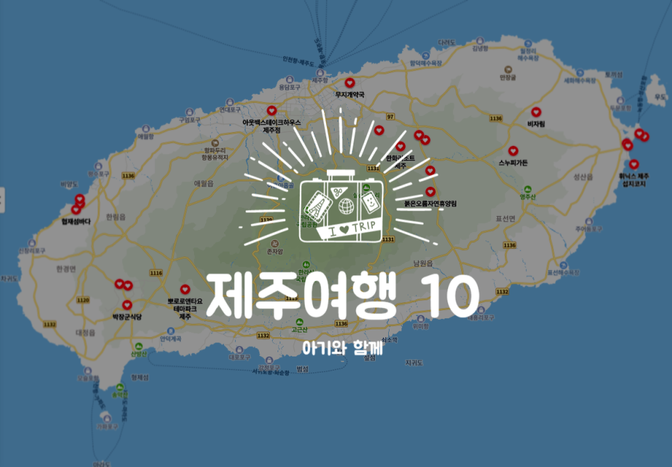 무지개소아청소년과의원 이미지