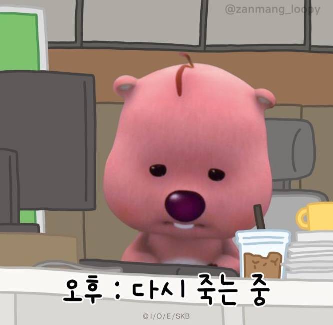 흑석동카페 이미지