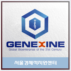 (주) 에스제이건축 이미지