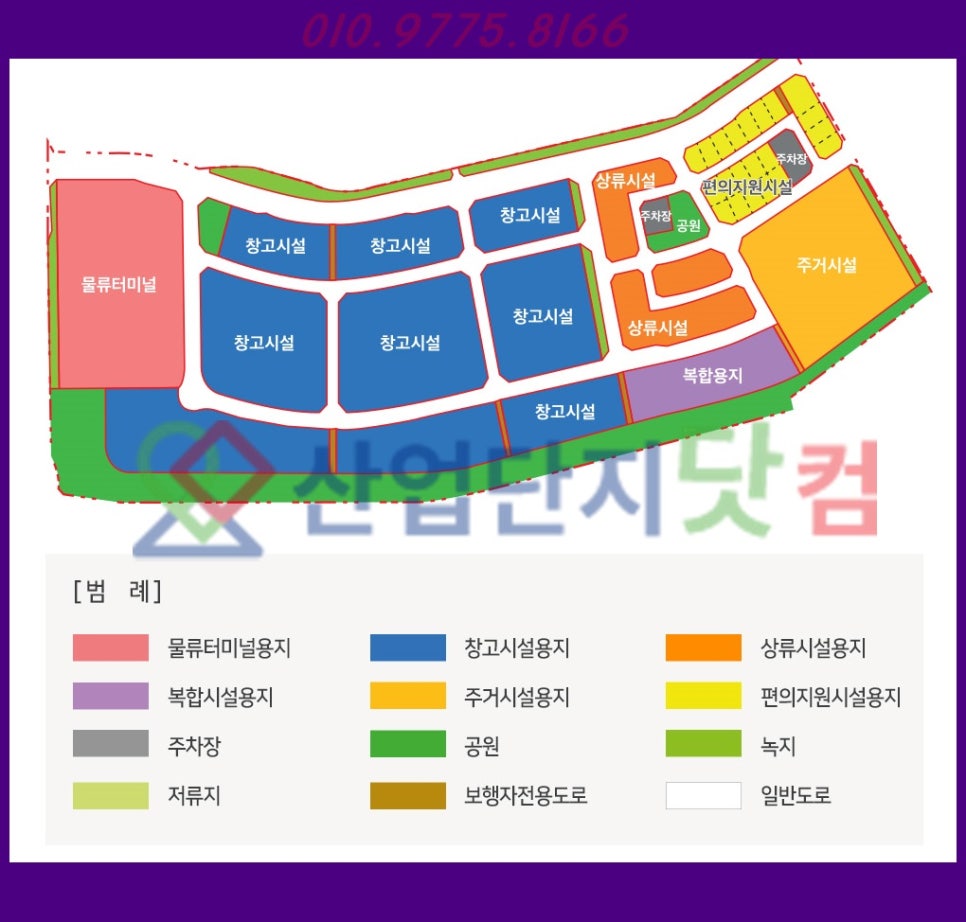 태신물류 이미지