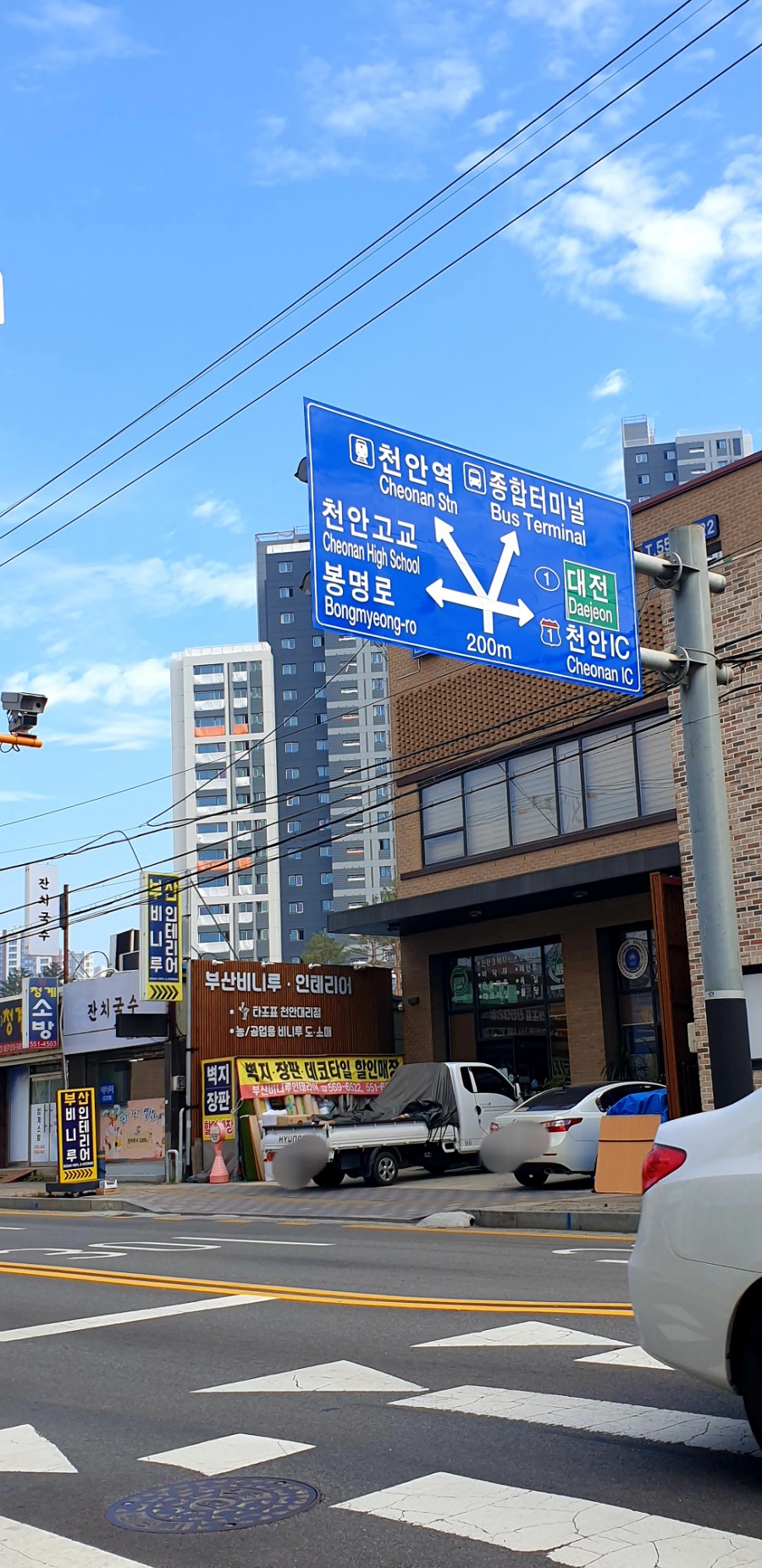 문병탁의원 이미지