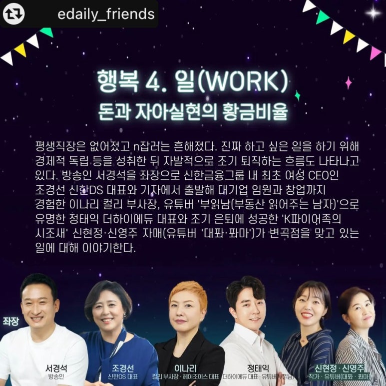 메디테이션랩 이미지
