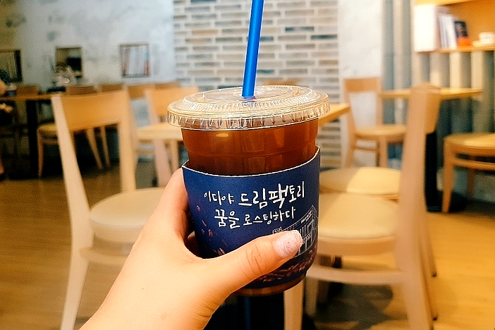 이디야남양주 이미지