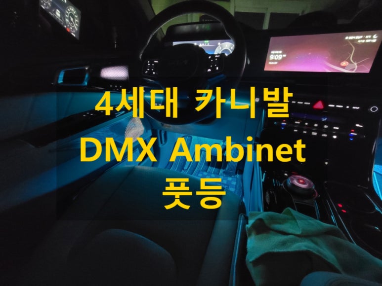 미스터디테일링샵 이미지