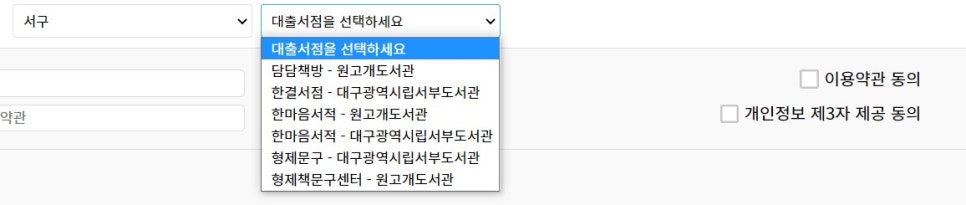 형제문구;서점 이미지