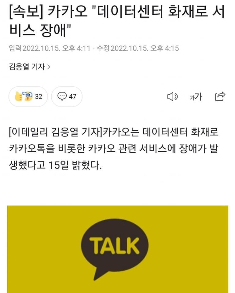 오스테리아로에로 이미지