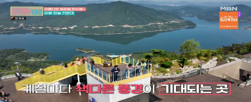미가떡갈비 이미지