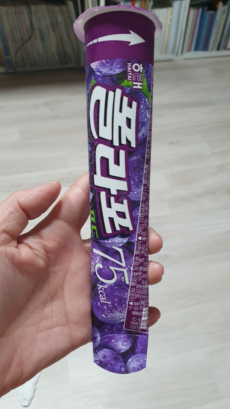 폴라포 이미지