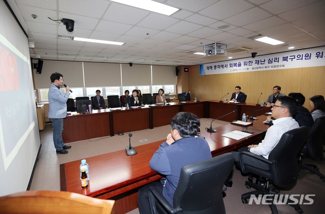 원장이간다 이미지