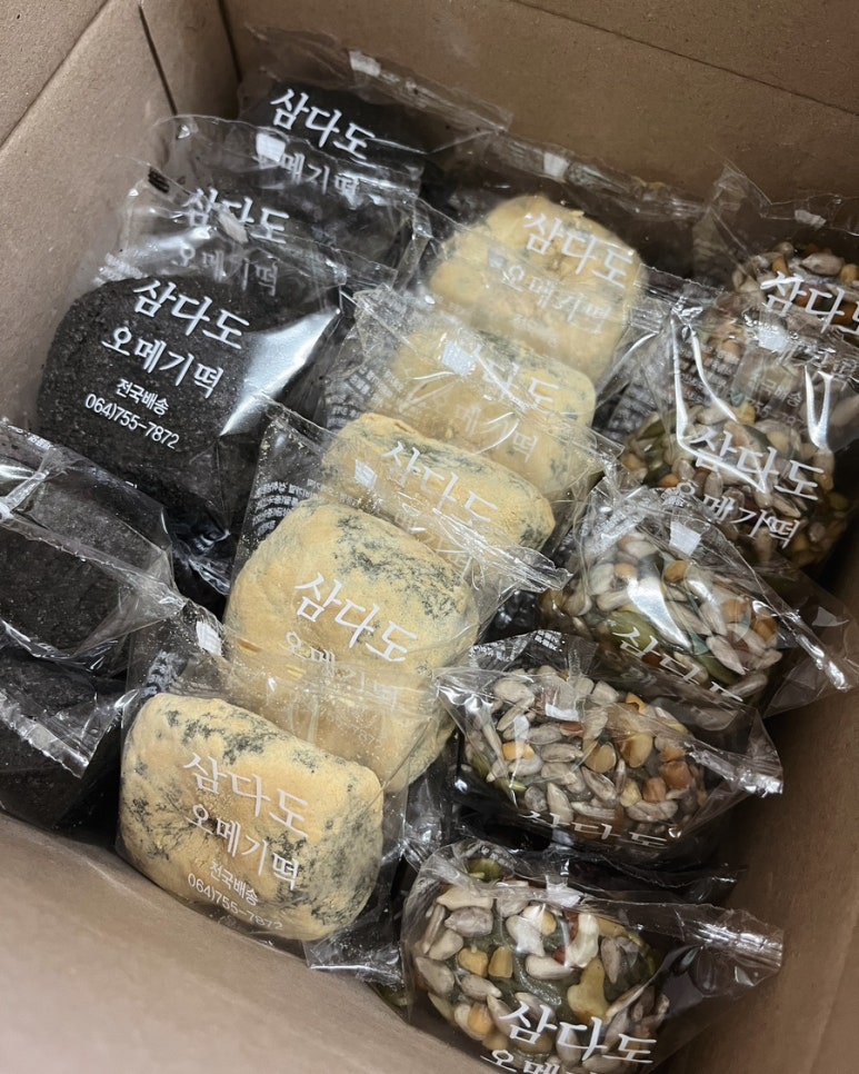 삼다도오메기떡 이미지