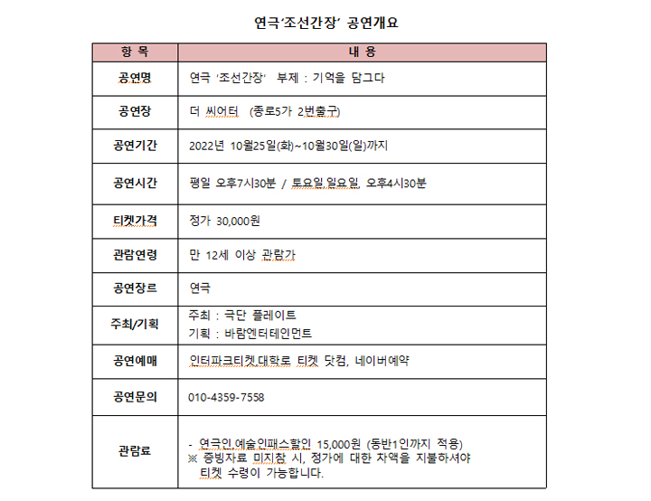 태디자인기획 이미지