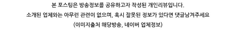 세화문경약돌한우 이미지