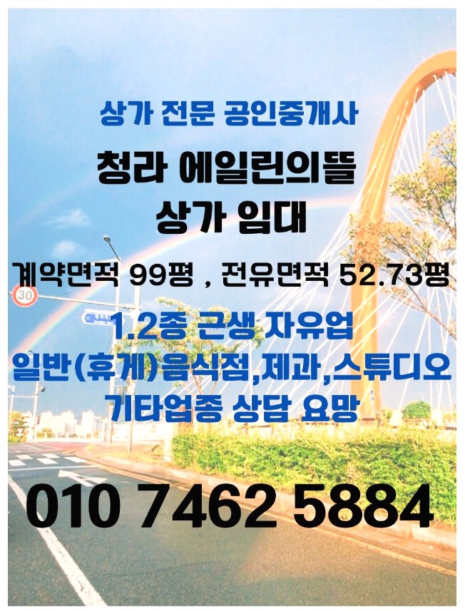 시티휴게편의점 이미지