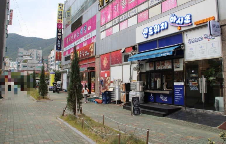 샌드위치 마시쏘 이미지