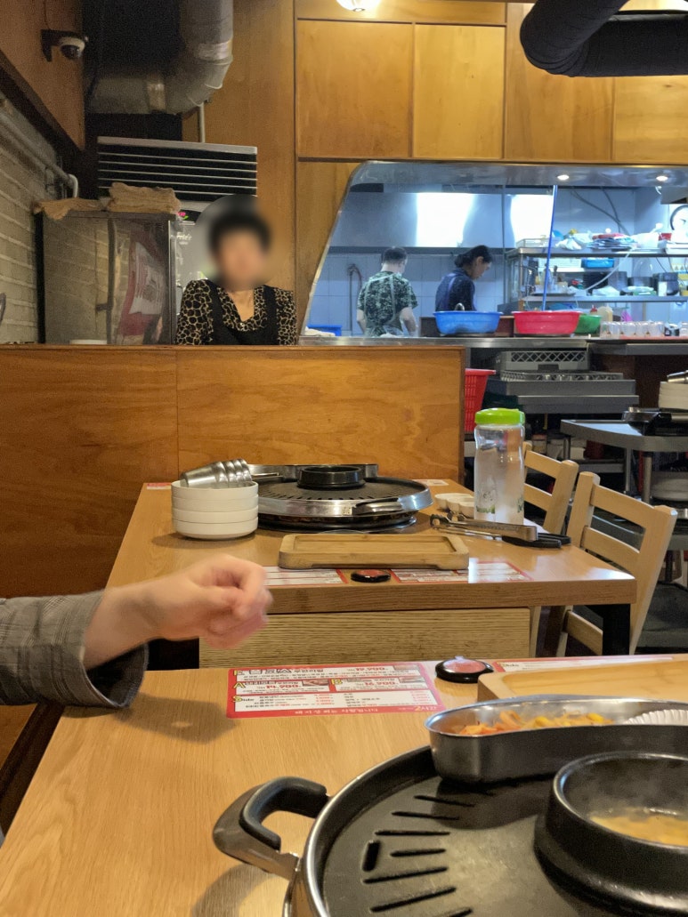함흥상회 이미지