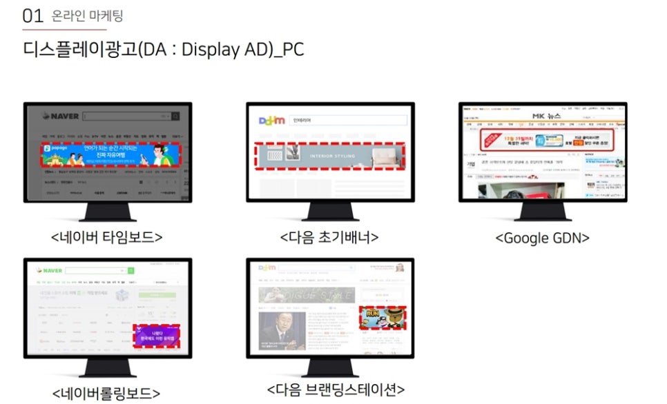 모든광고 이미지