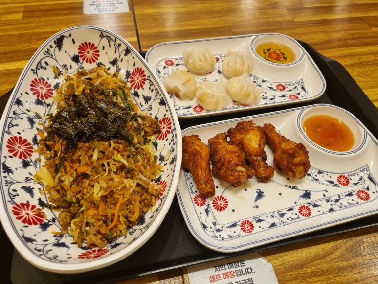 사이공본가 암사점 이미지