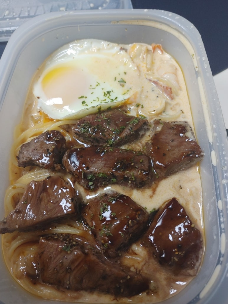 파슷타애요수원 이미지