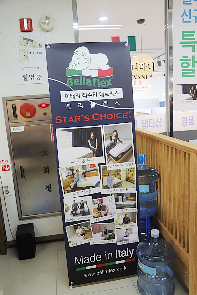 아르지오디바니 이미지