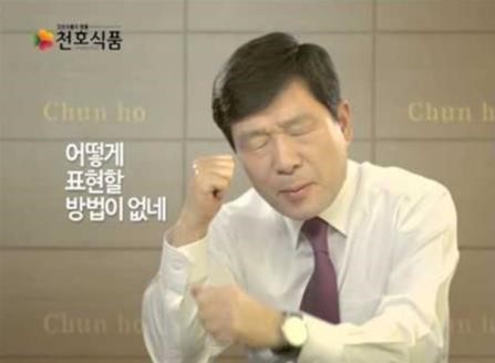 바위파스타바 성수 이미지