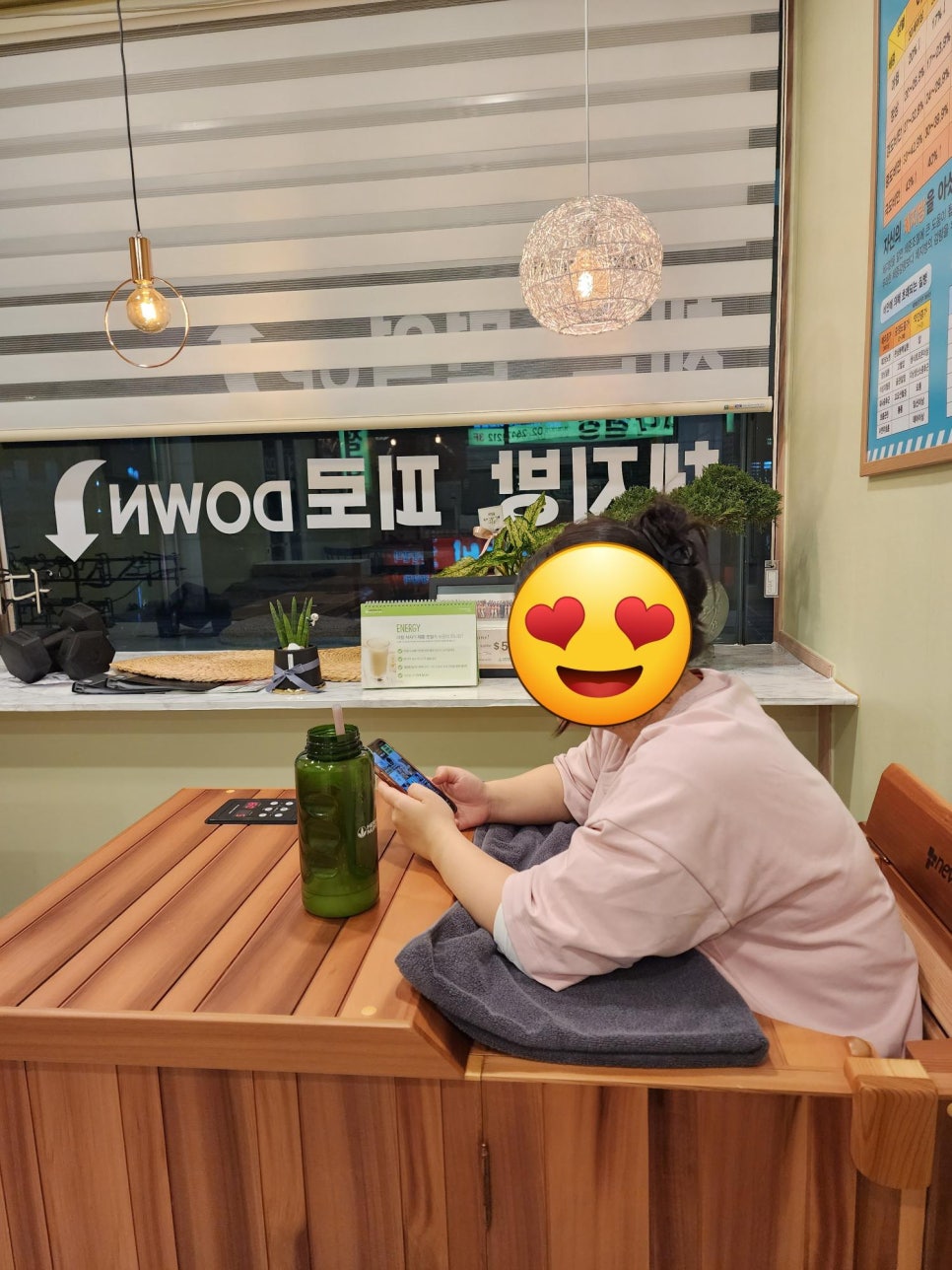 다다점핑체온다이어트클럽 이미지