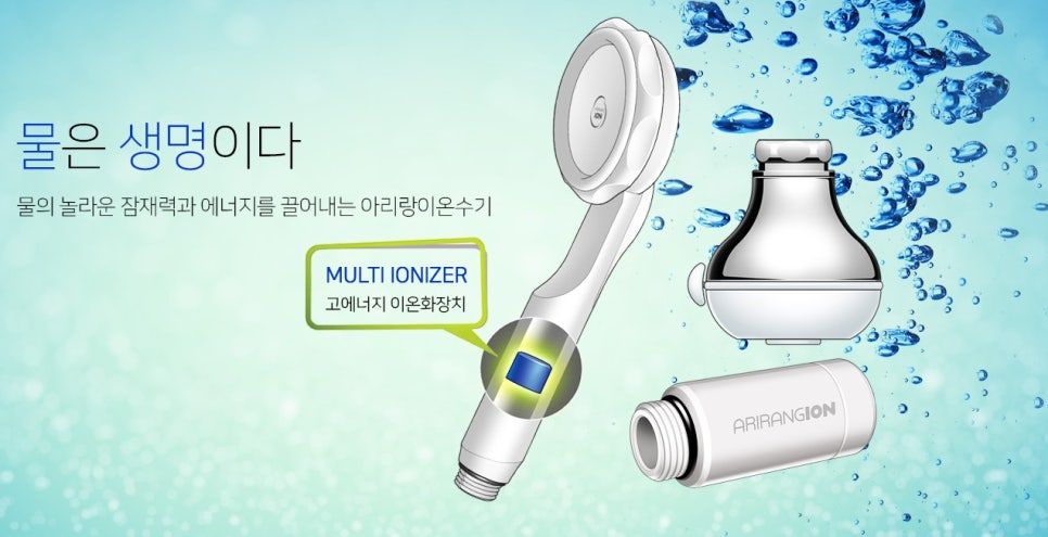 아리랑세탁 이미지