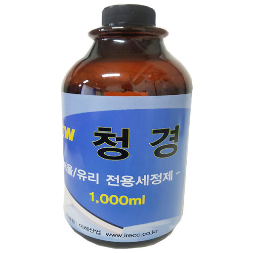 토탈크린68 이미지