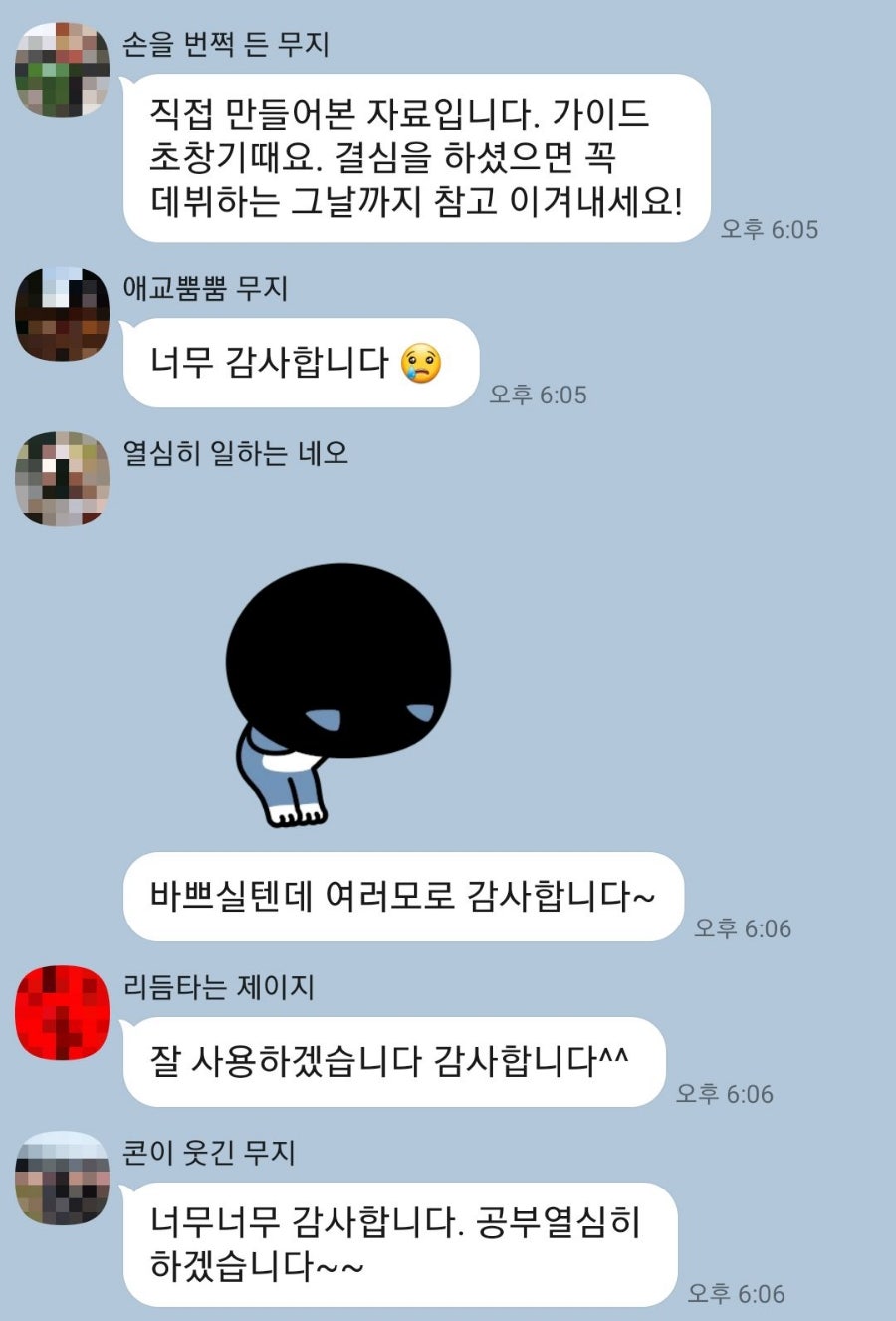 투투에이전시 이미지