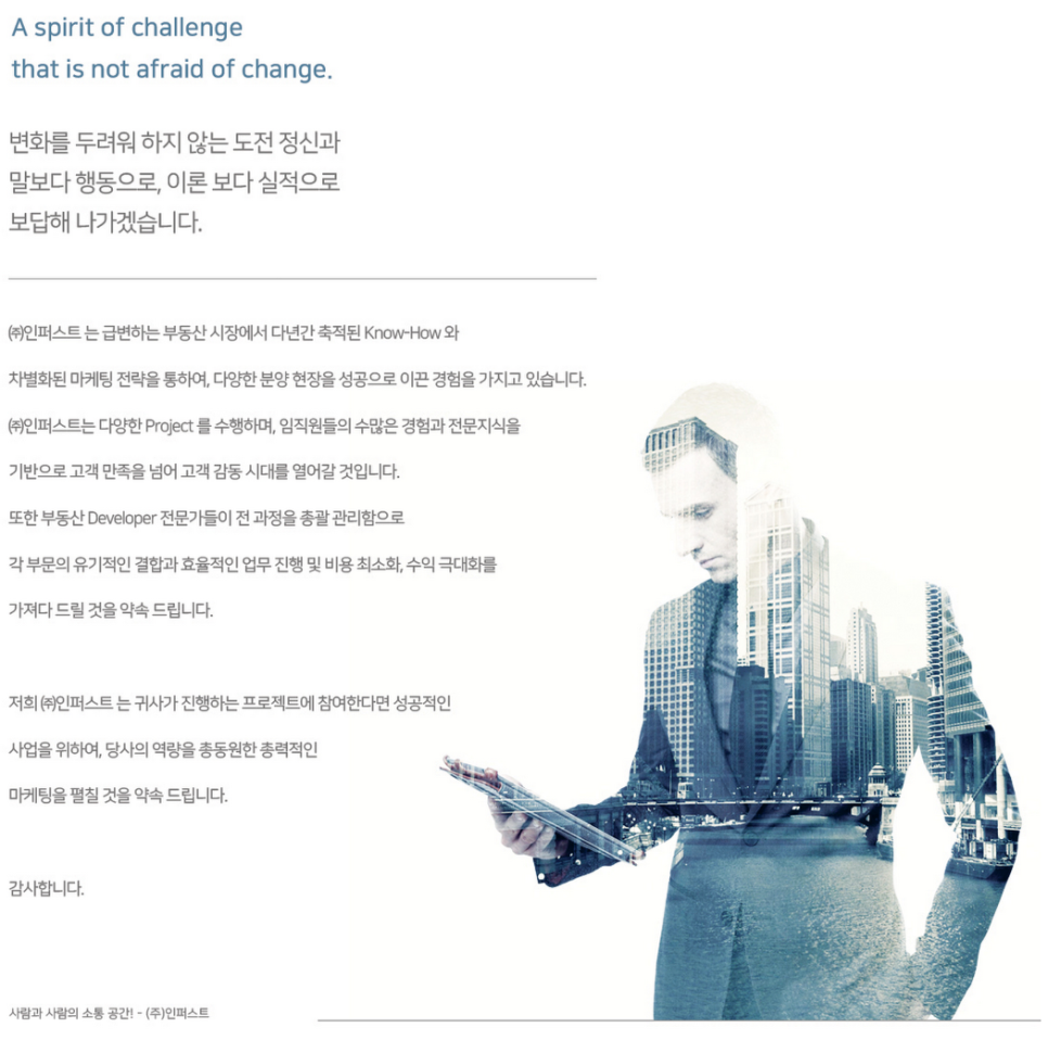 미르마케팅주 이미지