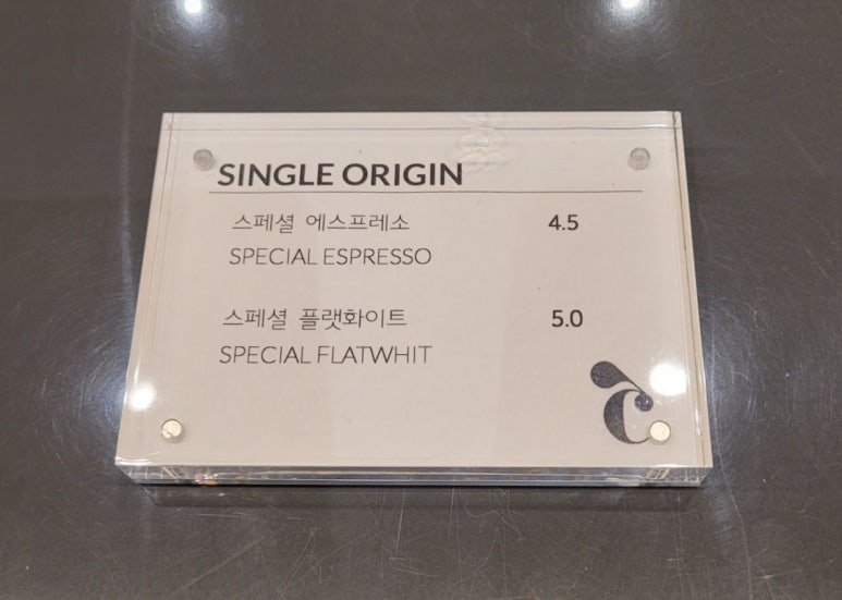 오앤씨커피 이미지