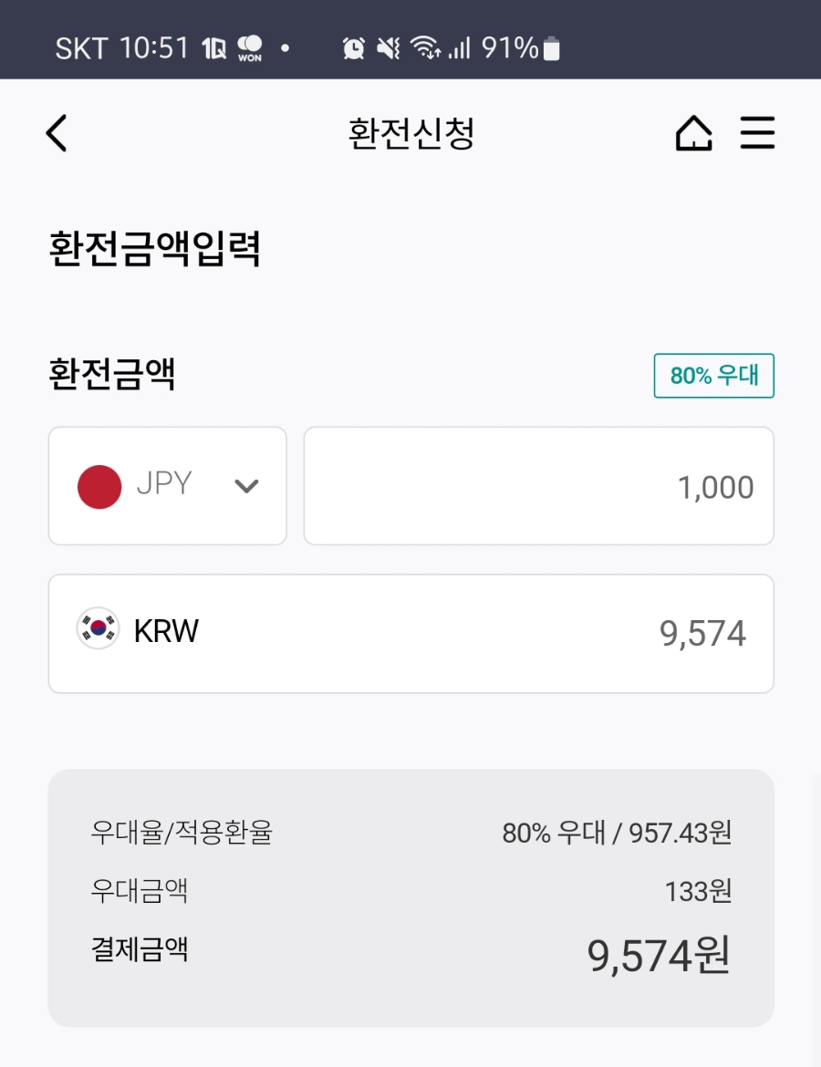 홍미단 이미지