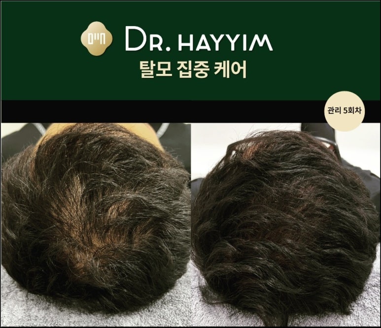 뷰티샵 이미지