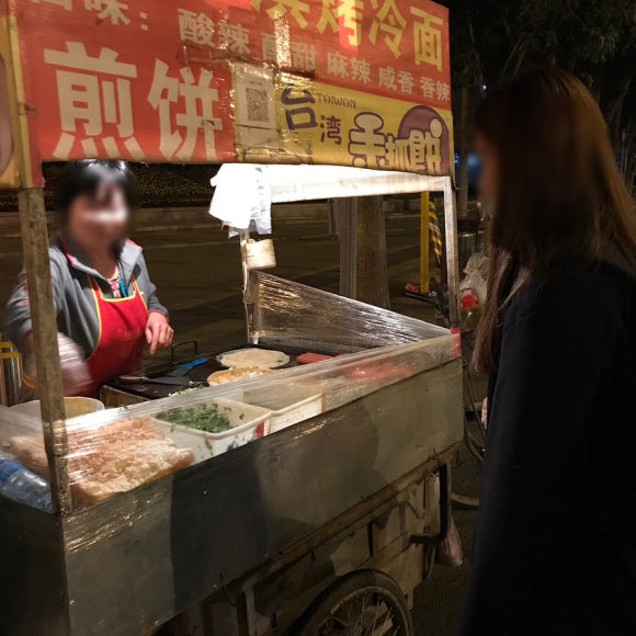 (주)유명한여행사 이미지