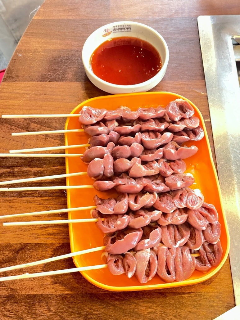 성주막창 이미지
