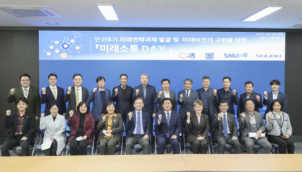 미래열린치과 이미지