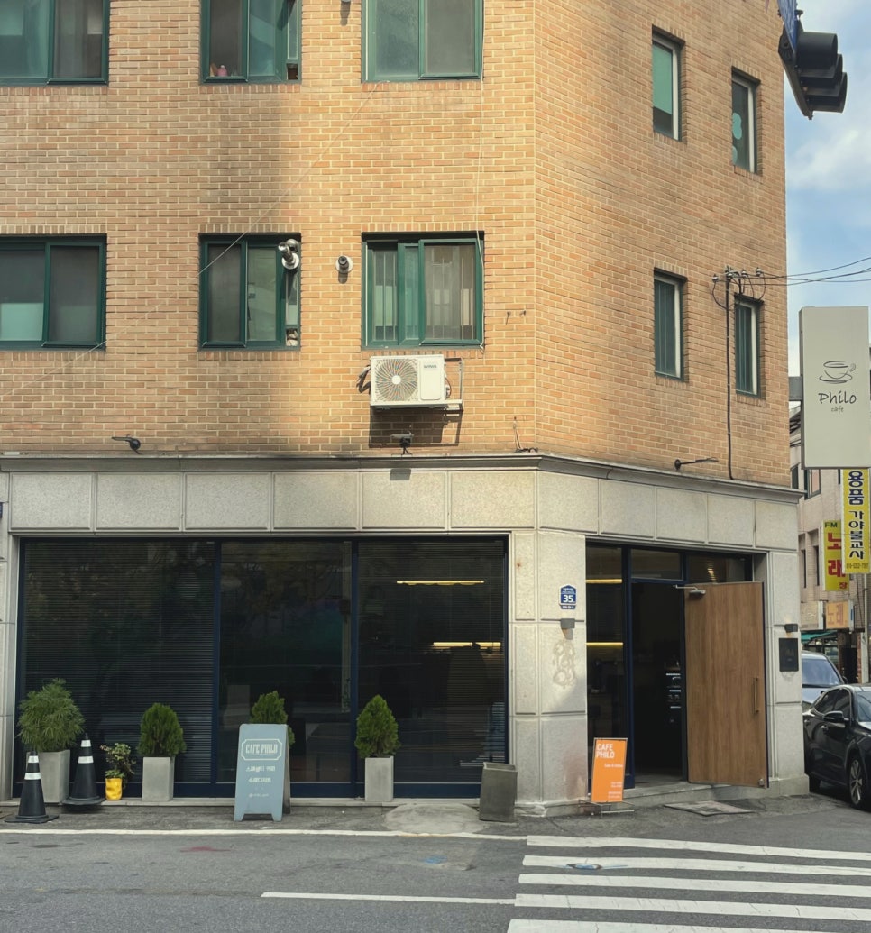cafe PHILO(카페필로) 이미지