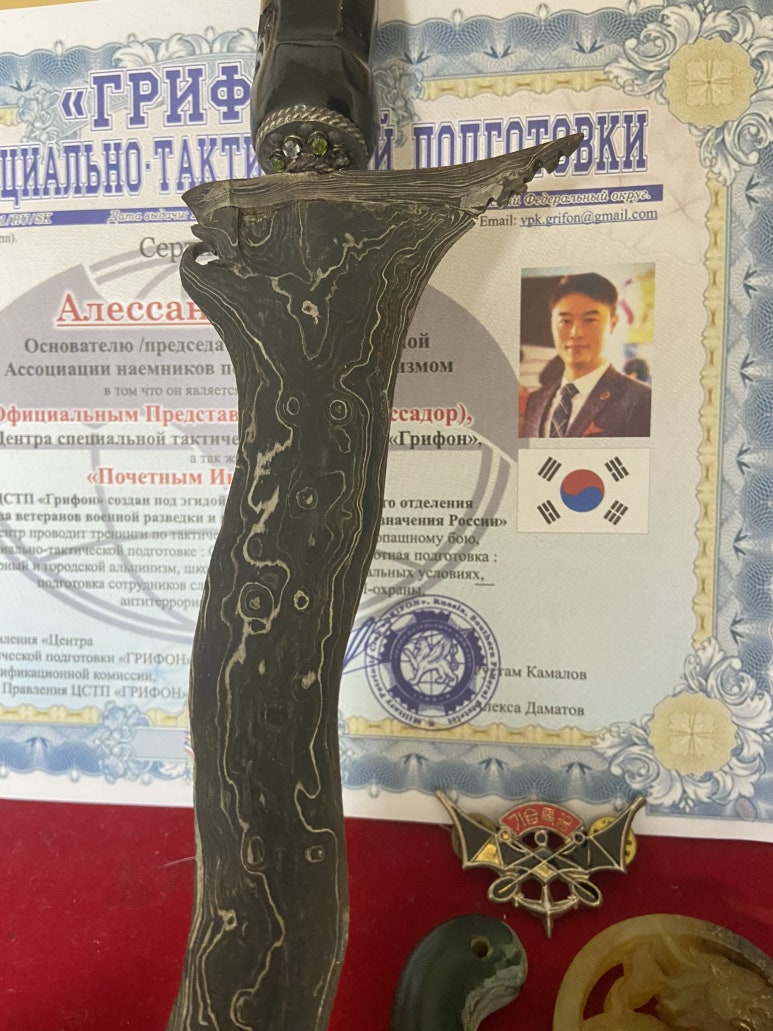 주식회사 단군 이미지