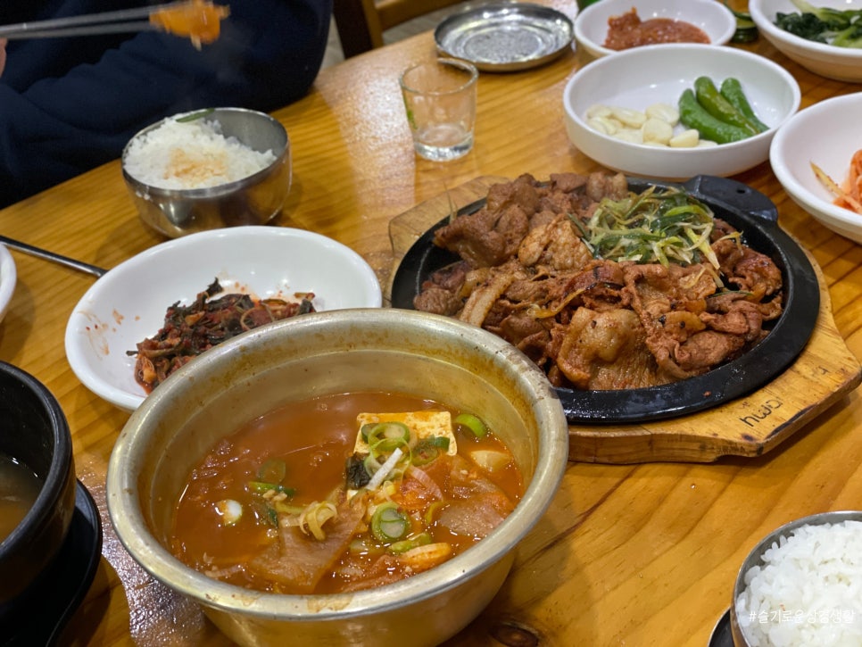 이동엄마김치찌개 이미지