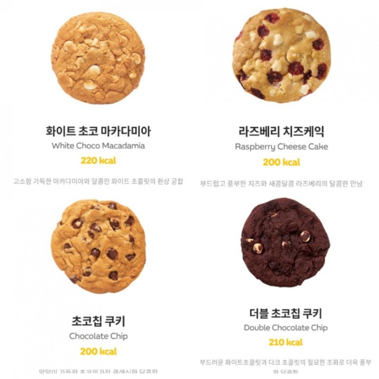 써브웨이(subway) 이미지