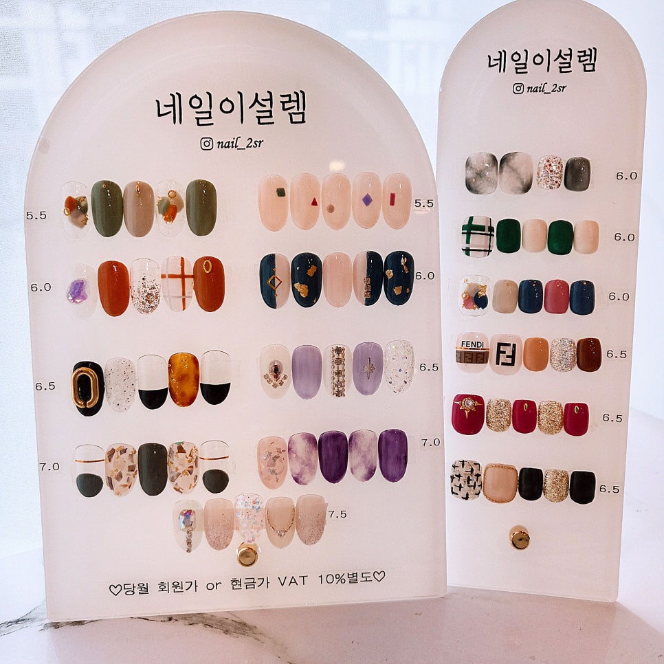 네일이설렘 이미지