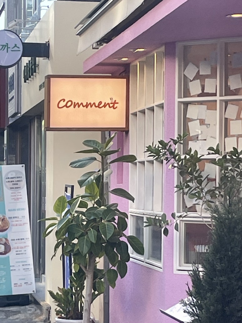 건우해양 이미지