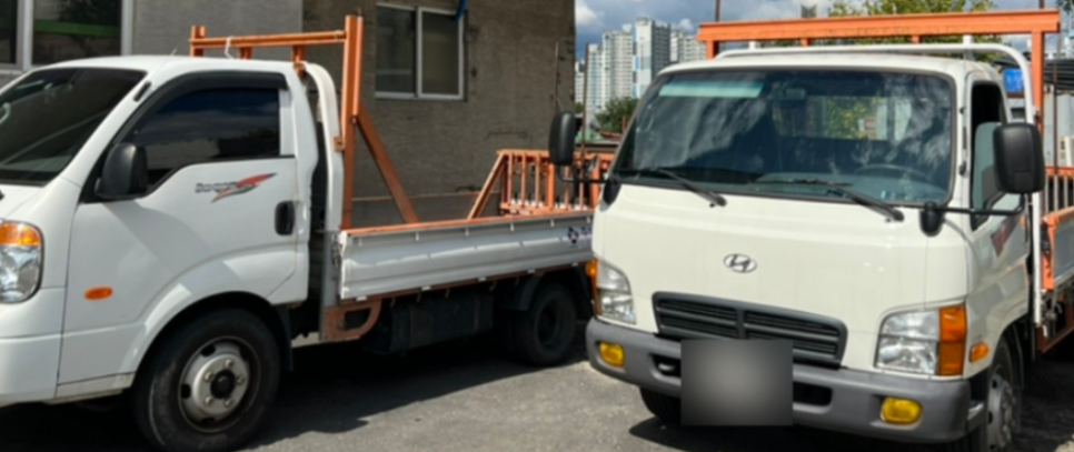 주식회사 우리스틸산업 이미지