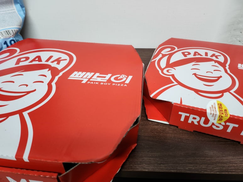 피자선생 봉천점 이미지