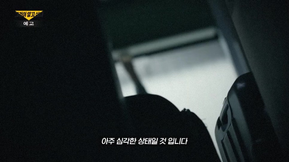 가방창고 이미지