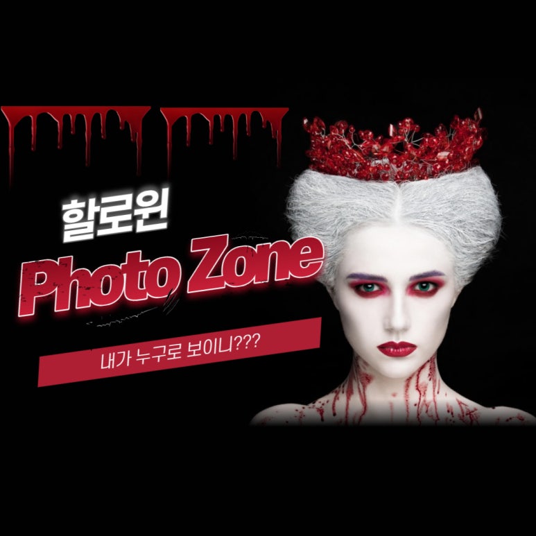 지앤비어학원 이미지