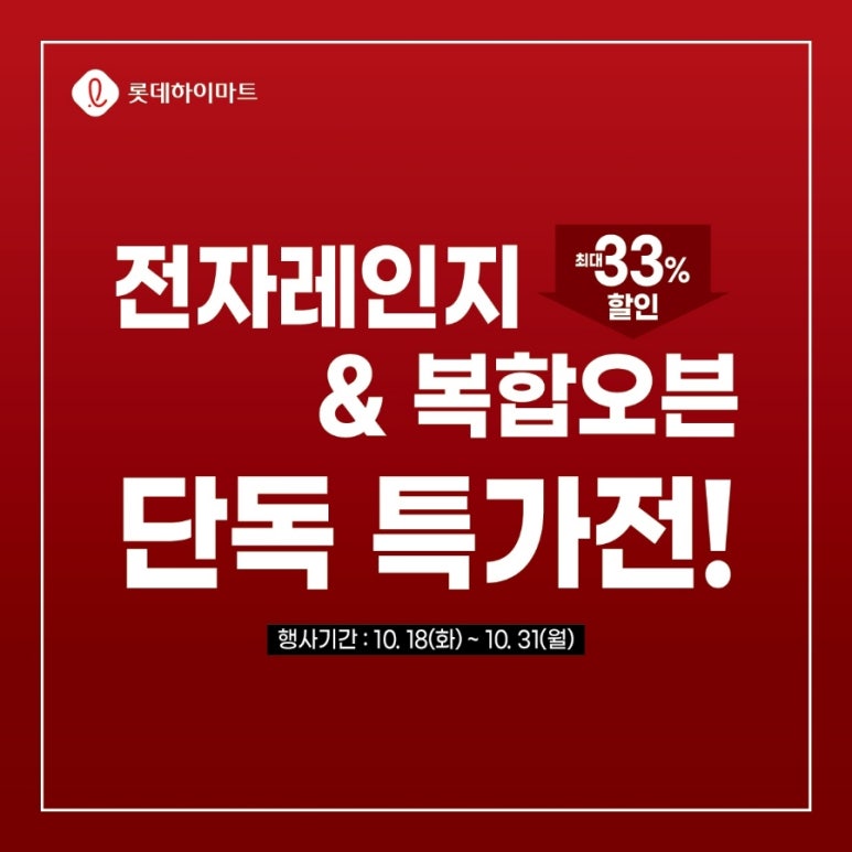 대한월드 이미지